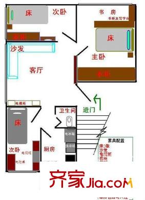 鴻基鴻通城戶型圖02 