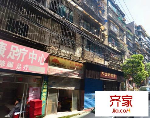 煤炭廳宿舍外景圖  6