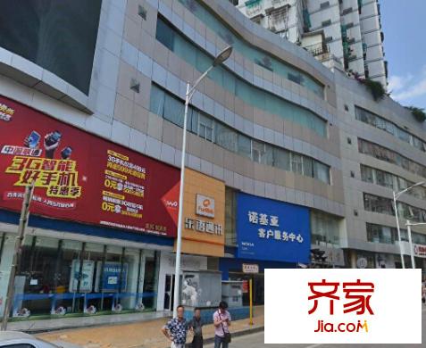 聯(lián)通大廈外景圖  1