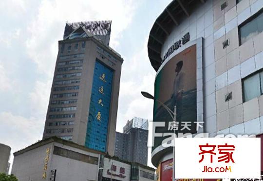 聯(lián)通大廈外景圖  2