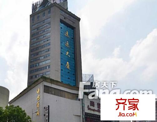 聯(lián)通大廈外景圖  3