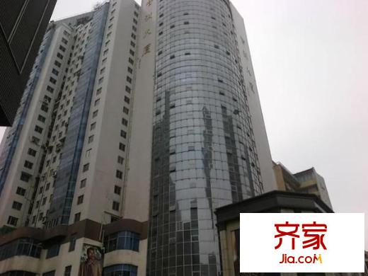 智誠(chéng)大廈外景圖 