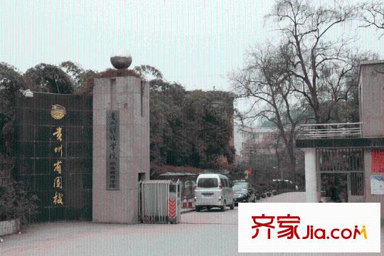 理想城向西約300米貴州團(tuán)校