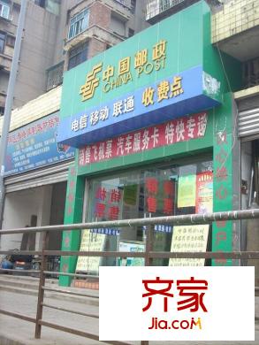 房地產(chǎn)大廈外景圖2