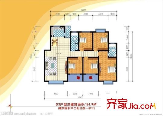 公路局宿舍 5室 戶型圖