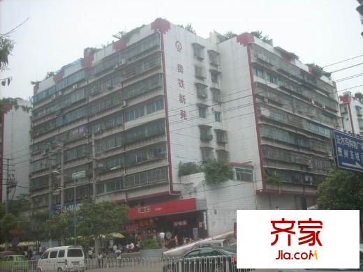 貴鐵新苑外景圖  3