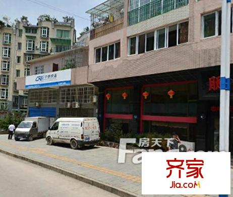 御溫泉外景圖  4