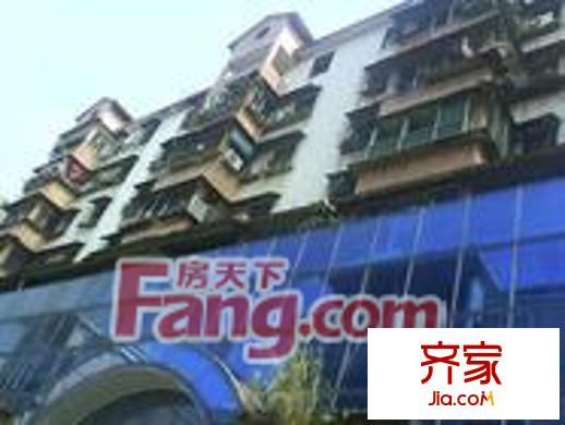 渝達大廈外景圖-1