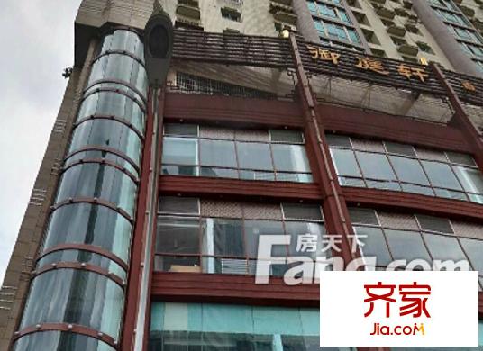 經(jīng)協(xié)大廈外景圖  3
