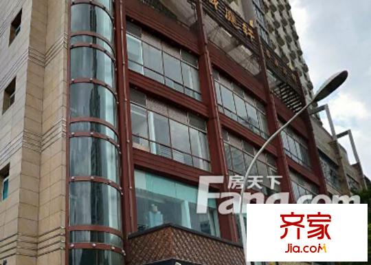 經(jīng)協(xié)大廈外景圖  2