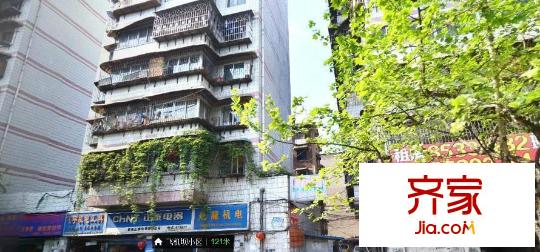 解放新苑外景圖戶1
