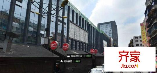 解放新苑外景圖戶5