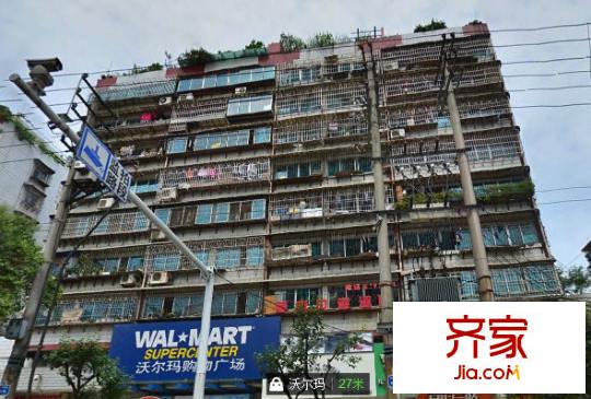 貴鐵新苑外景圖  4