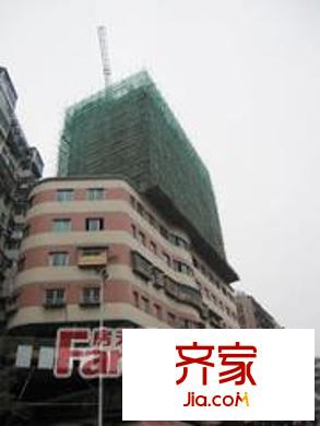 東鼎白金