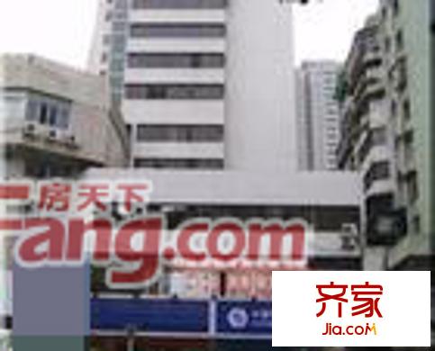 成黔大廈