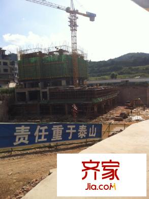 華屹御景苑實(shí)景圖施工現(xiàn)場(2013-07-26)