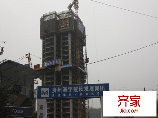 華屹御景苑外景圖3號(hào)樓最新施工進(jìn)度圖(2013-11-16)