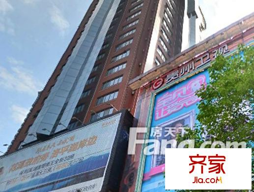 馳宇大廈外景圖  3