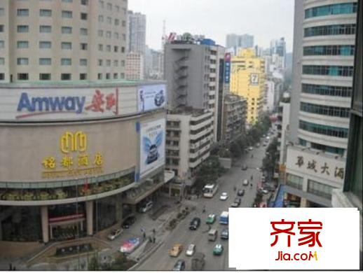 再生資源大廈