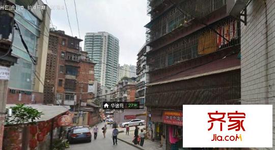 和平社區(qū)外景圖7