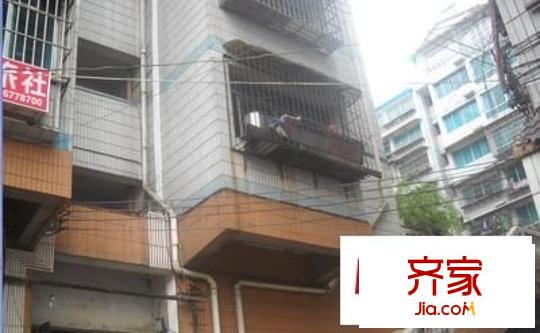 貴鐵新苑
