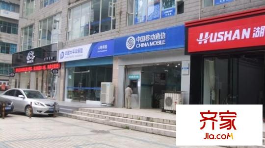 怡景華庭外景圖 