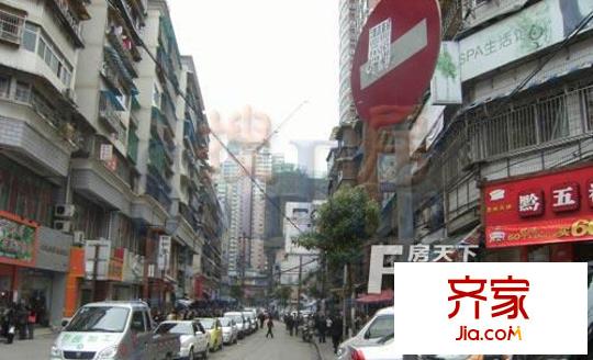 文昌星園外景圖  1