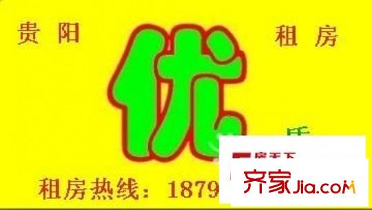 盛庭苑配套圖 周邊配套