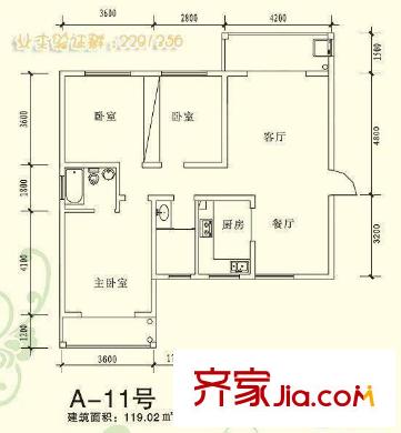 富南花園戶型圖409106252500 3室2廳1衛(wèi)1廚