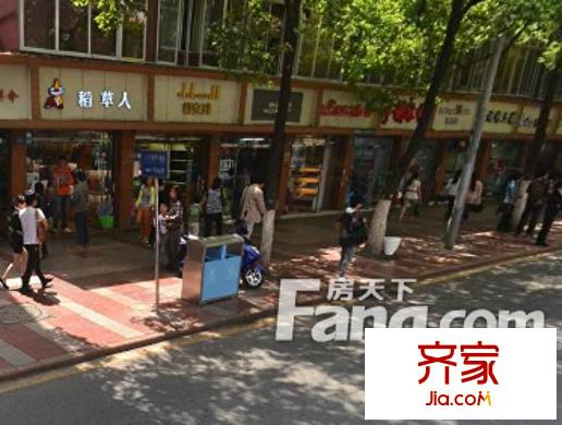 馳宇大廈外景圖  2