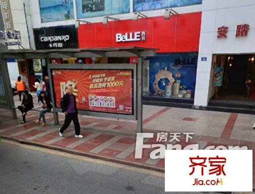 馳宇大廈外景圖  4