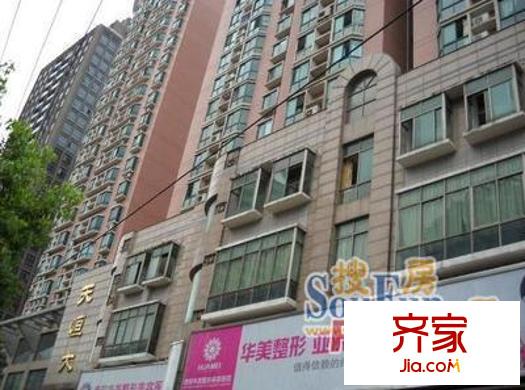 工會大院外景圖  1