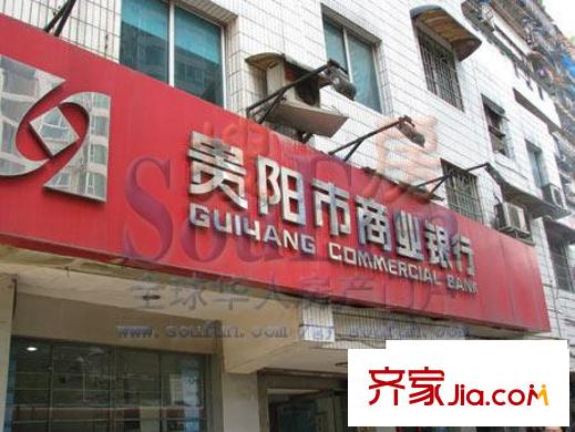 御景天下配套圖商行配套