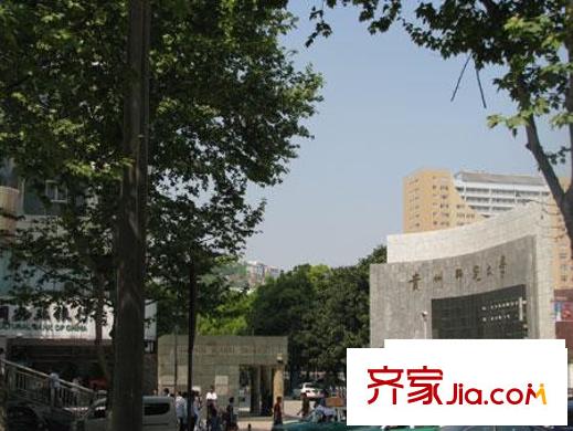 御景天下配套圖貴州師范大學(xué)