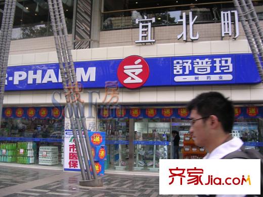御景天下配套圖一樹(shù)?舒普馬
