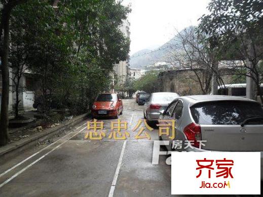 啤酒廠宿舍