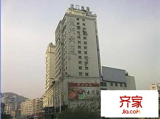 女人大世界