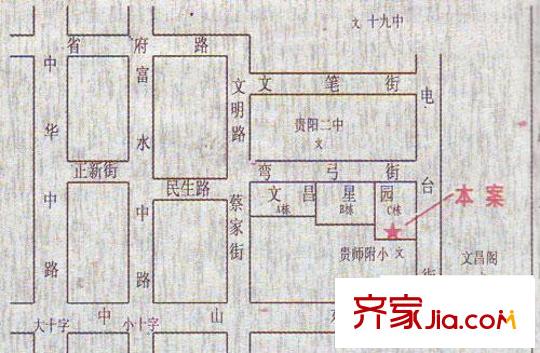 文昌星園交通圖