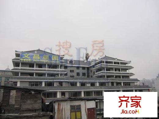 文昌星園外景圖