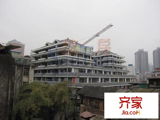 文昌星園外景圖
