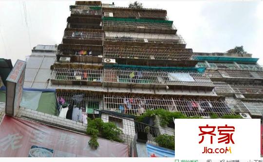 襪子廠宿舍