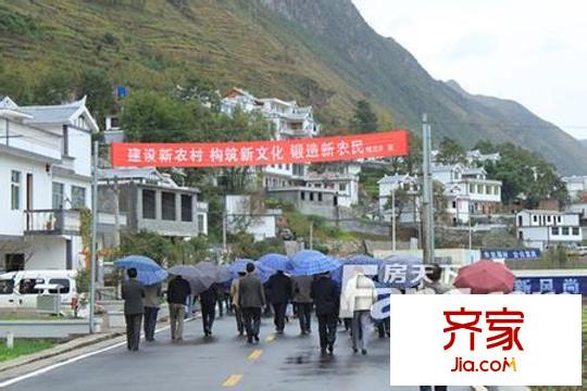 省政協(xié)辦公廳宿舍