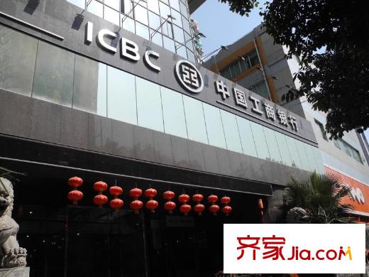 升遠大廈配套圖向南50米的工商銀行