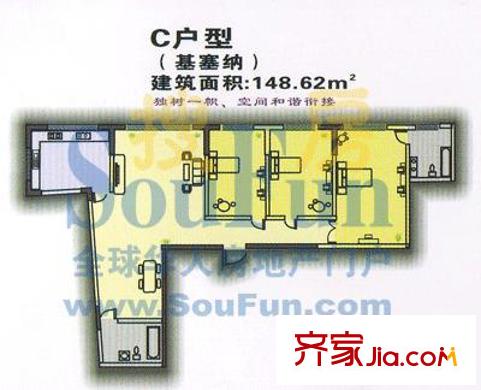 鴻靈紐約大廈 戶型圖