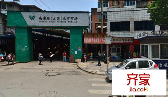 九架爐巷小區(qū)外景圖 市南路 