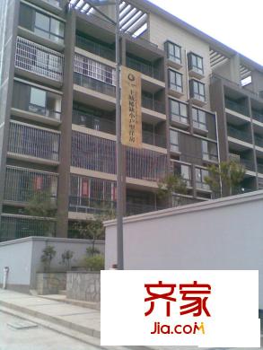 宏業(yè)康馨園外景圖2號樓北立面（2010.04）