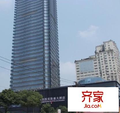凱賓斯基大廈外景圖 