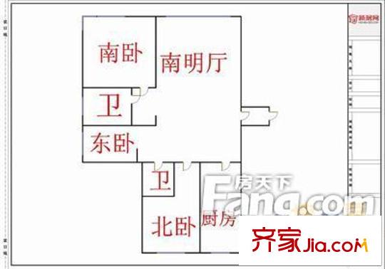 啤酒廠宿舍 戶型圖 7