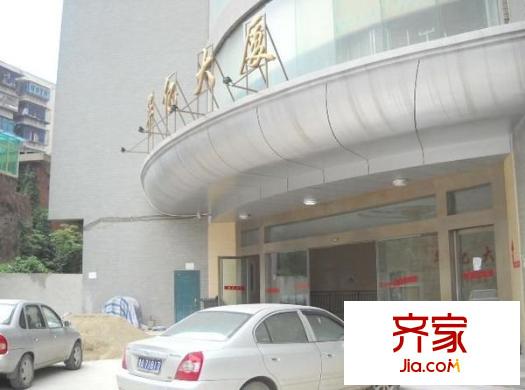 華億大廈住宅外景圖華億大廈 