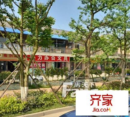城中村改造項(xiàng)目小區(qū)外景圖  4